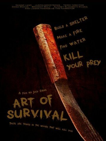 Art of Survival трейлер (2012)