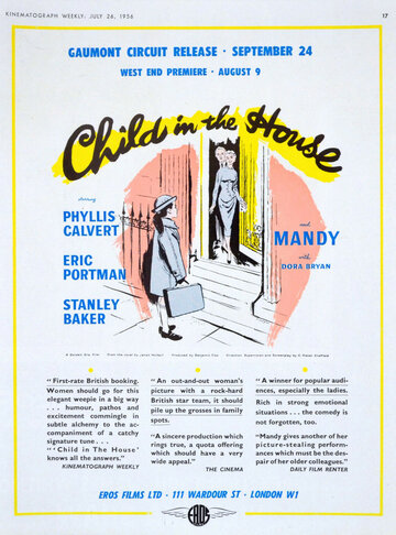 Child in the House трейлер (1956)