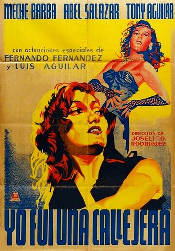 Yo fui una callejera трейлер (1952)