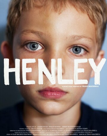 Хенли трейлер (2011)
