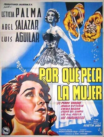 Por que peca la mujer трейлер (1952)