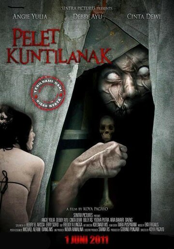 Pelet kuntilanak трейлер (2011)