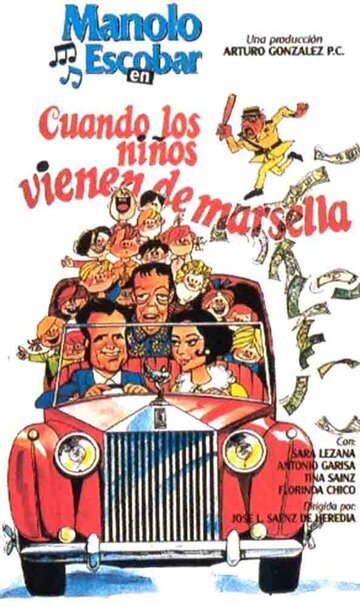 Cuando los niños vienen de Marsella (1974)