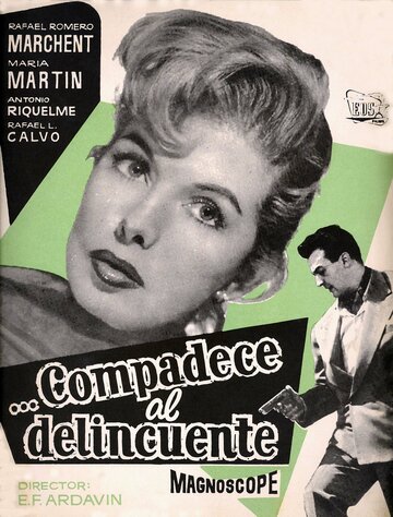 Compadece al delincuente трейлер (1960)