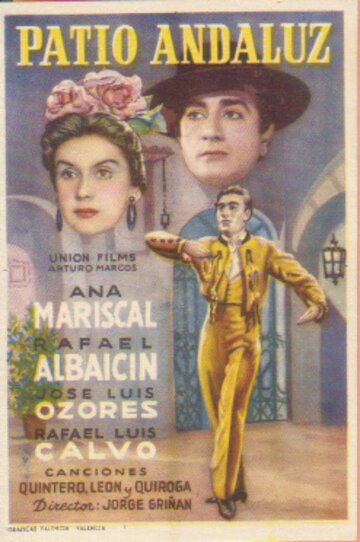 Patio andaluz трейлер (1958)