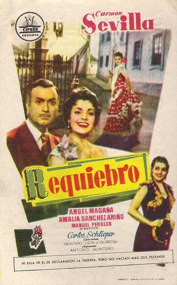 Requiebro трейлер (1955)