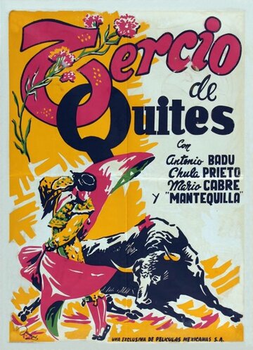 Tercio de quites трейлер (1951)