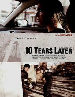 10 Years Later трейлер (2012)