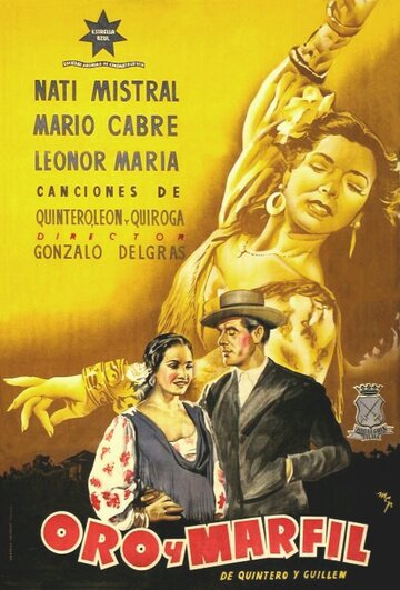 Oro y marfil трейлер (1947)