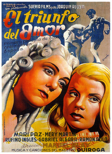 El triunfo del amor трейлер (1943)