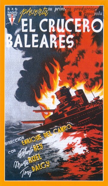 El crucero Baleares трейлер (1941)