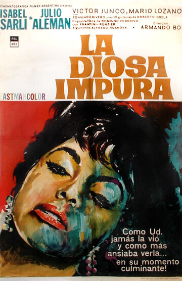 La diosa impura трейлер (1963)