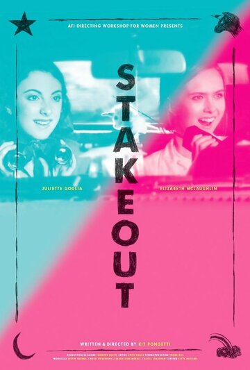 Stakeout трейлер (2012)