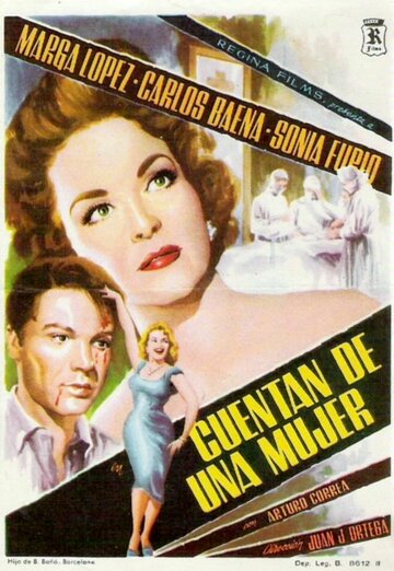 Cuentan de una mujer трейлер (1959)