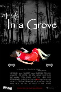 In a Grove трейлер (2011)