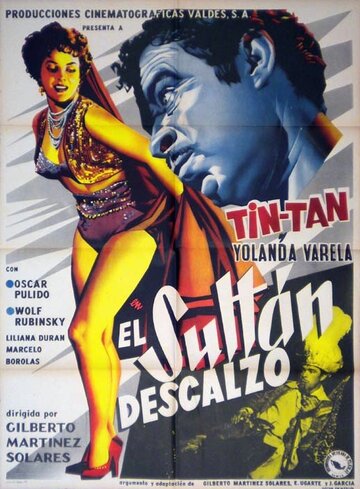 El sultán descalzo трейлер (1956)