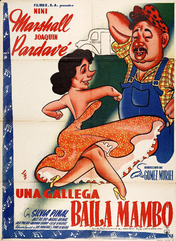 Una gallega baila mambo трейлер (1951)