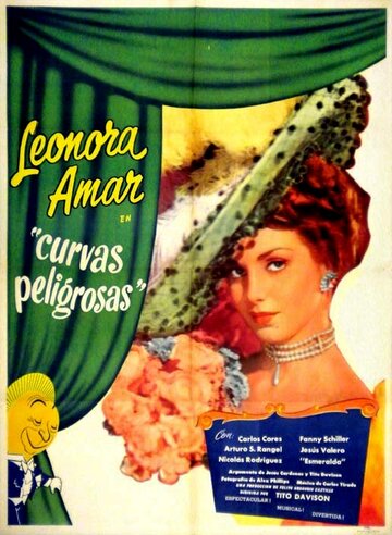 Curvas peligrosas трейлер (1950)