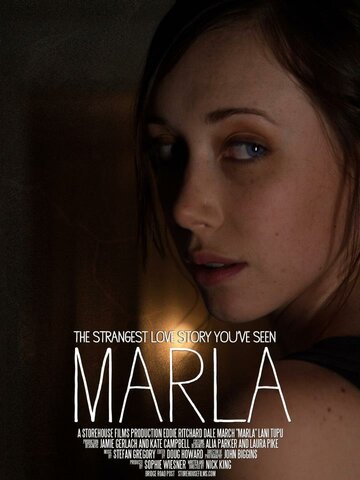 Марла трейлер (2012)