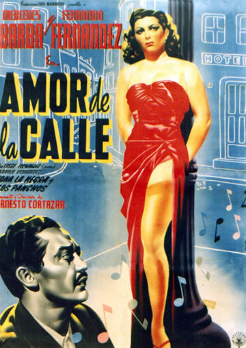 Amor de la calle трейлер (1950)