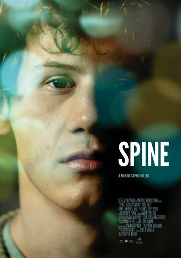 Spine трейлер (2012)