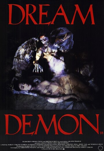 Демон снов трейлер (1988)