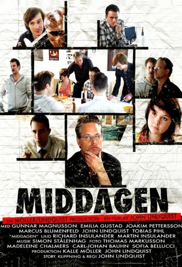 Middagen (2007)