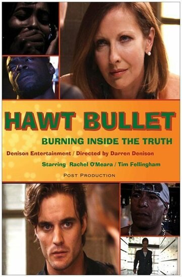 Hawt Bullet трейлер (2012)