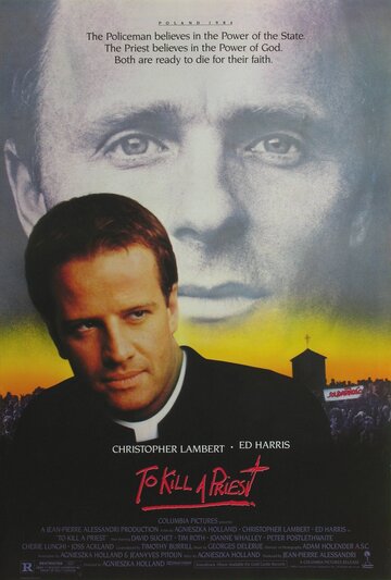 Убить священника трейлер (1988)