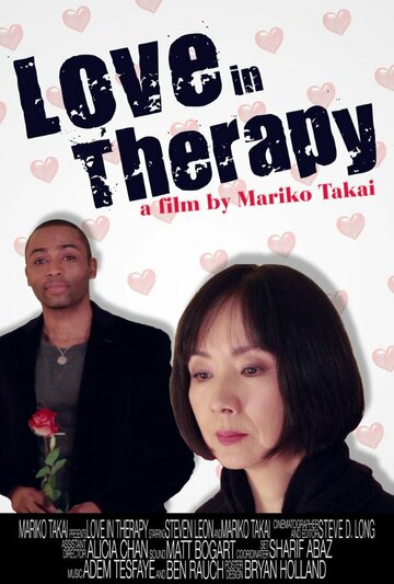 Love in Therapy трейлер (2012)