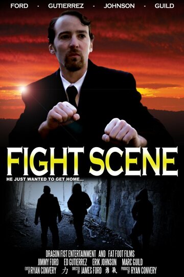 Fight Scene трейлер (2012)