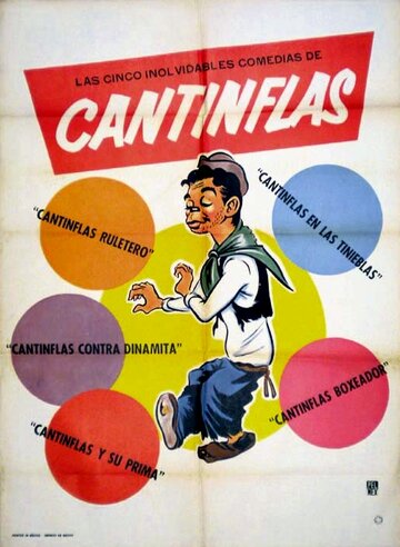 Cantinflas ruletero трейлер (1940)