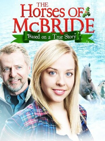 The Horses of McBride трейлер (2012)