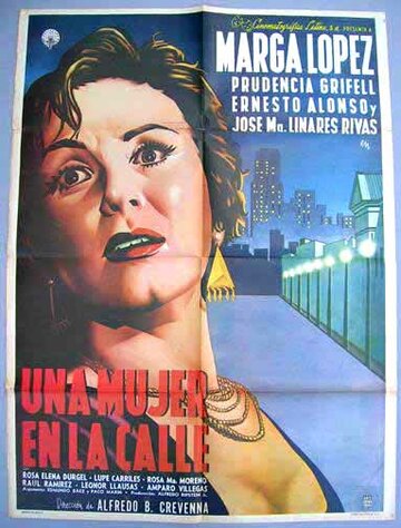 Женщина на улице трейлер (1955)