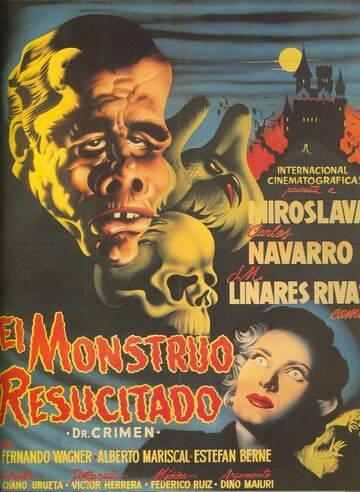 Живой монстр трейлер (1953)