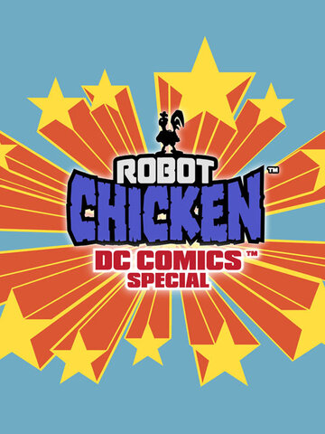 Робоцып: Специально для DC Comics трейлер (2012)