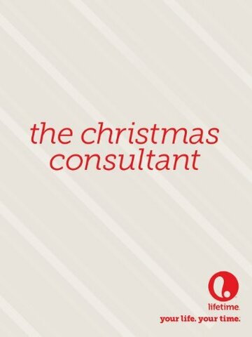 The Christmas Consultant трейлер (2012)