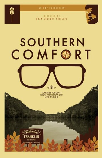 Southern Comfort трейлер (2014)