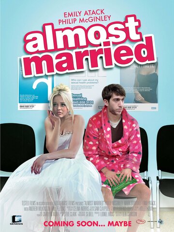 Почти женат трейлер (2014)