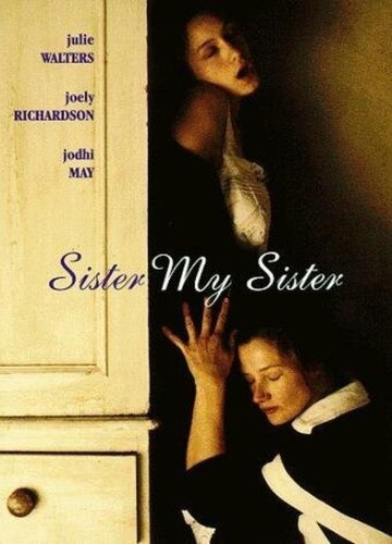 Сестра моя сестра трейлер (1994)