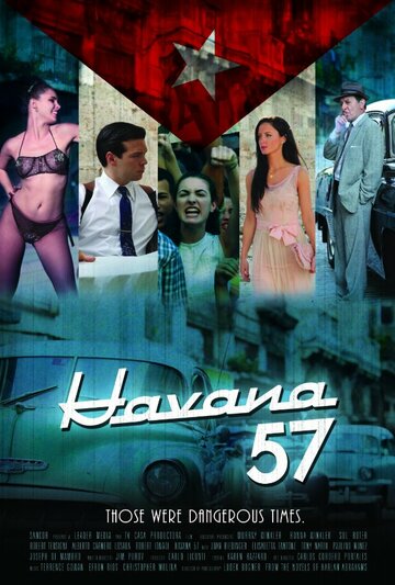 Гавана 57 трейлер (2012)
