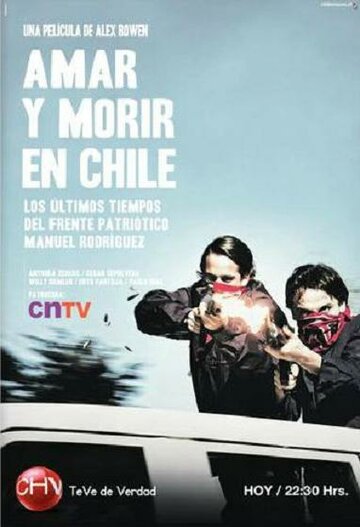 Любить и умирать в Чили трейлер (2012)