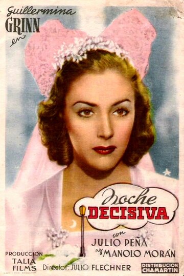 Noche decisiva трейлер (1945)