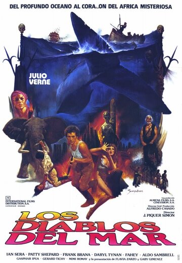 Морской дьявол трейлер (1982)