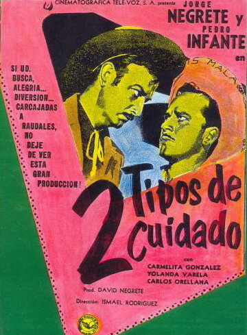 Два осторожных человека трейлер (1953)