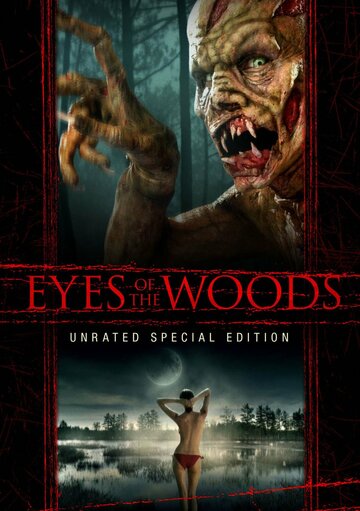Глаза леса трейлер (2009)