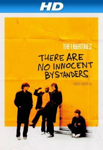 The Libertines: Невинных свидетелей не бывает трейлер (2011)