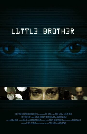 Little Brother (2012)