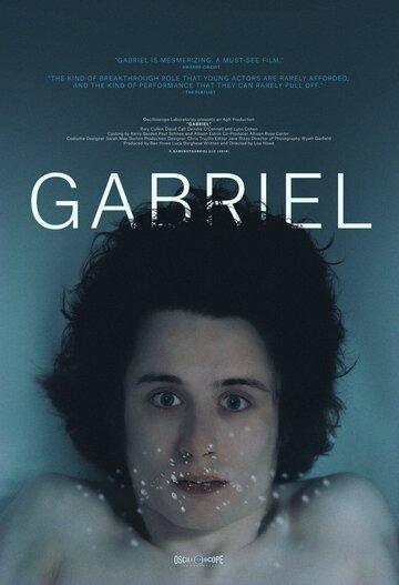 Гэбриэл трейлер (2014)