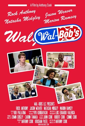 Wal-Bob's трейлер (2014)